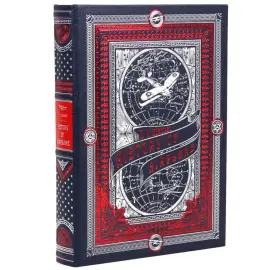 Книга в кожаном переплете "History of airplan" Книга в кожаном переплете "History of airplan"